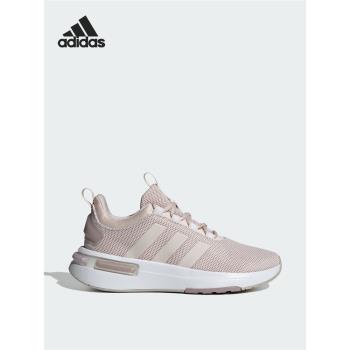 Adidas/阿迪達斯RACER TR23 女士運動系帶休閑鞋ID3081