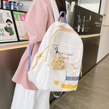 2022新款書包女小學生日系ins初中生百搭小清新大容量雙肩包揹包