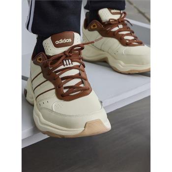 Adidas/阿迪達斯STRUTTER男女運動休閑復古老爹鞋ID3566