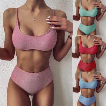 簡約時尚潮款歐美ins純色比基尼高腰分體泳衣閃閃泳裝性感bikini