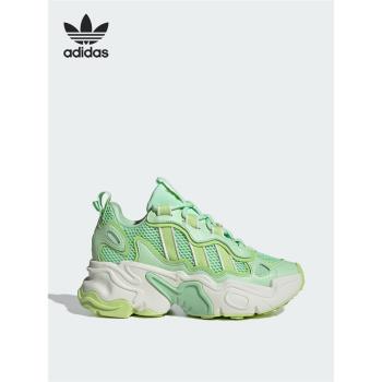 Adidas/阿迪達斯三葉草女士經典復古運動老爹鞋IH0838