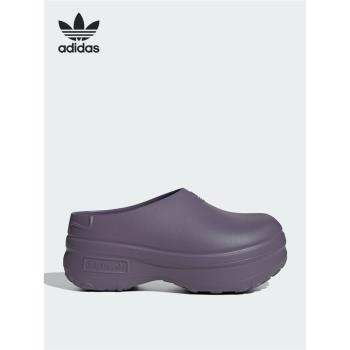 Adidas/阿迪達斯三葉草女士經典厚底穆勒廚師鞋IE0479