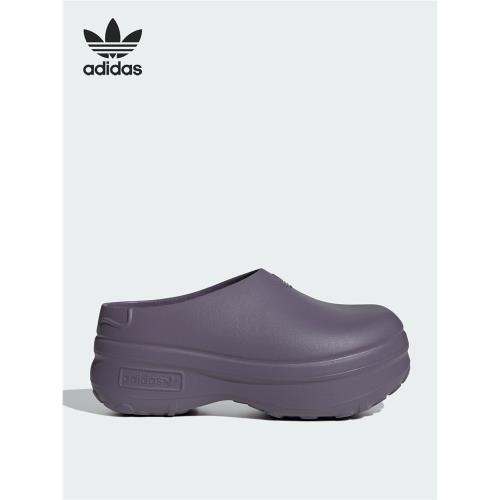 Adidas/阿迪達斯三葉草女士經典厚底穆勒廚師鞋IE0479