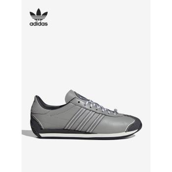Adidas/阿迪達斯三葉草COUNTRY OG男女耐磨休閑鞋IF3920