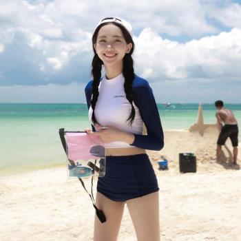 泳衣女韓國ins風長袖防曬比基尼小胸聚攏兩件套分體保守 溫泉泳裝