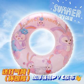 兒童游泳圈 帶把手多尺寸加厚強韌PVC膠布芭蕾兔寶寶嬰幼兒游泳圈