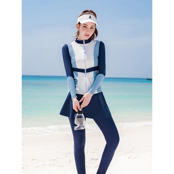 分體游泳衣女士潛水服水母服速幹高彈力長袖防曬浮潛沖浪漂流泳裝