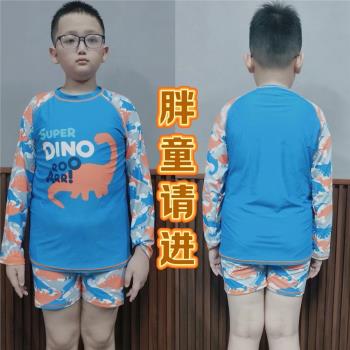 加肥加大款青少年男孩兒童泳衣