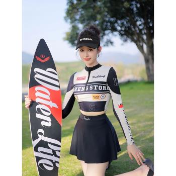 nazal 泳衣女大碼分體溫泉2023爆款高階感保守沖浪夏長袖防曬游泳