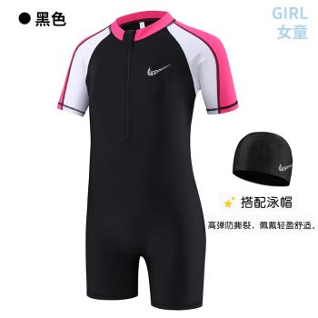 N1KE防曬男童連體沖浪服專業泳衣