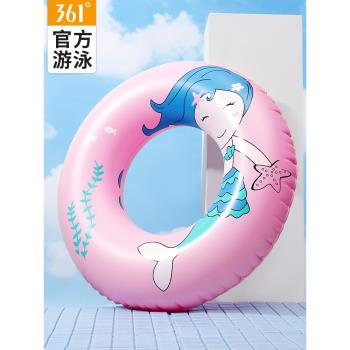361度兒童游泳圈網紅充氣坐騎水上玩具游泳浮板手臂圈水袖救生圈