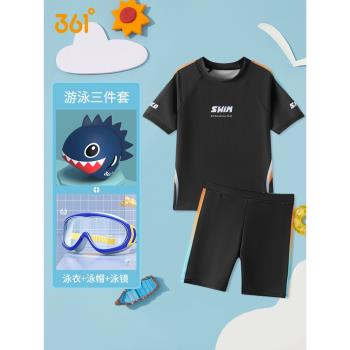 361度兒童男孩青少年泳衣