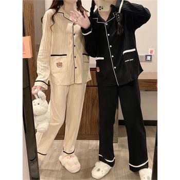 莫代爾睡衣春秋薄款大碼休閑開衫