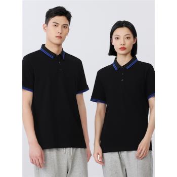 POLO咖啡西餐廳長短袖廣告工服