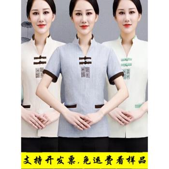 酒店賓館客房保潔服長短袖女秋夏裝物業後勤PA保潔阿姨工作服套裝