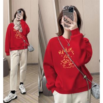 原單出口大牌紅色純棉衛衣女慵懶風休閑加絨加厚百搭學生外套絨衫