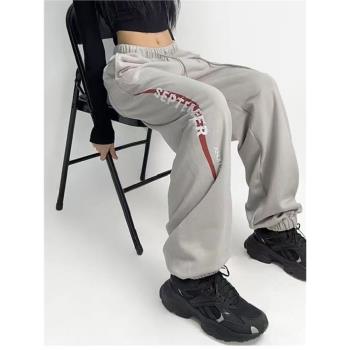 清倉撿漏~美式束腳高街hiphop運動褲女休閑褲爵士舞跳舞jazz衛褲