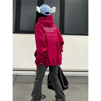 美式復古玫紅色連帽衛衣女秋冬季加絨加厚oversize慵懶風寬松外套