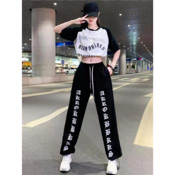 清倉撿漏~廣場舞服裝新款跳舞褲子曳步舞運動褲女舞蹈服休閑褲潮