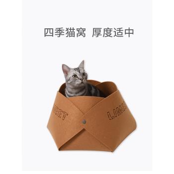 毛氈花朵貓窩狗窩貓床深度睡眠貓窩夏季小型犬四季通用可拆洗