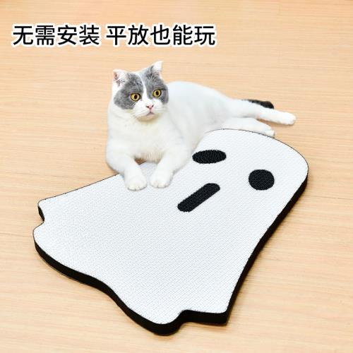 耐抓磨彩色貓抓板幼貓磨爪器墻貼耐抓不掉屑一體貓爪盤耐磨萬圣節