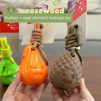 rosewood狗狗玩具磨牙繩索漏食發聲中大型犬益智發聲寵物玩具