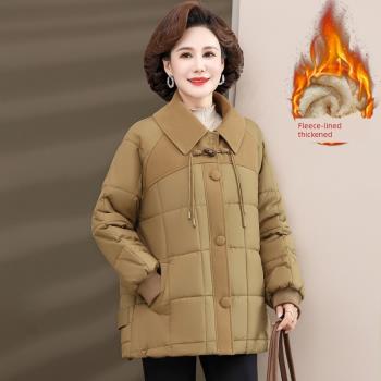 媽媽秋冬外套加絨棉衣中年女裝洋氣棉服中老年人冬裝加厚新款棉襖
