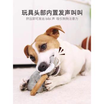 GiGwi/貴為呼啦圈寵物發聲松木毛絨玩具磨牙潔齒耐咬狗狗解悶自嗨
