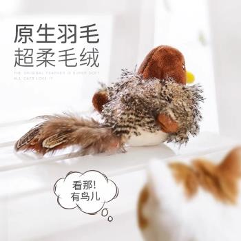 貴為炫律系列貓玩具貓咪解悶自嗨小鳥老鼠發聲寵物用品磨牙逗貓棒