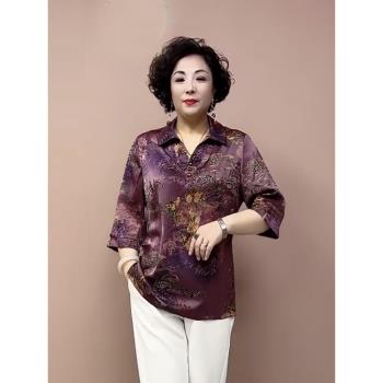 春夏新款重磅真絲旗袍衫寬松中老年媽媽裝桑蠶絲加肥加大碼上衣女