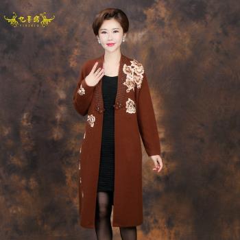 2019新款中老年女裝秋冬洋氣外套大碼婚禮媽媽貂絨中長款開衫禮服