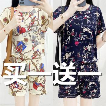 加肥加大碼女純棉短袖T恤200斤胖媽媽夏季洋氣時尚小香風V領上衣