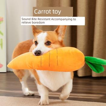 狗狗發聲玩具自嗨解悶毛絨用品泰迪柯基柴犬金毛邊牧哈士奇比熊