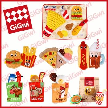 GiGwi貴為狗狗嗅聞玩具美食發聲藏食毛絨玩具漢堡薯條熱狗啤酒