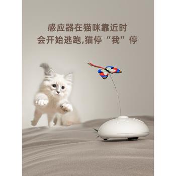 貓玩具自嗨解悶自動逗貓不倒翁充電貓咪用品旋轉益智電動逗貓棒