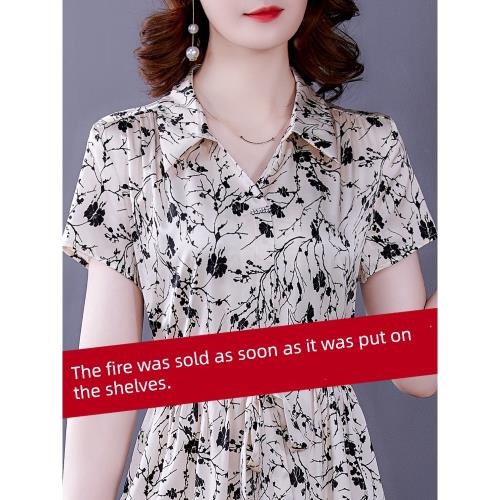 時尚高級感氣質40歲夏季連衣裙