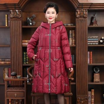新款媽媽裝鵝絨羽絨服長款洋氣50歲加厚中年女裝冬裝連帽羽絨外套