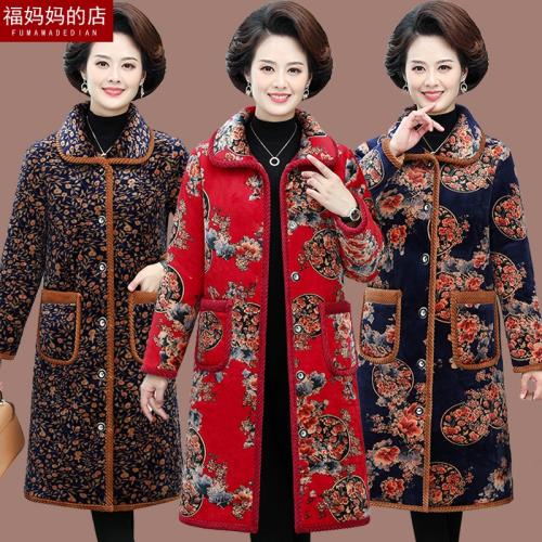 媽媽裝翻領棉襖長款加絨加厚50-60歲大碼冬季棉衣中老年外穿棉服