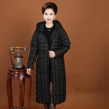 典雲間羽絨服女氣質中老年大碼年輕媽媽裝高階保暖加厚外套40-50