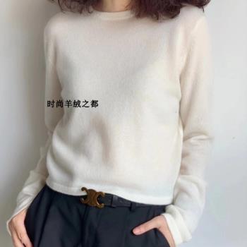 100%純山羊絨衫女圓領2022秋冬新款毛衣白色針織衫寬松短款打底衫
