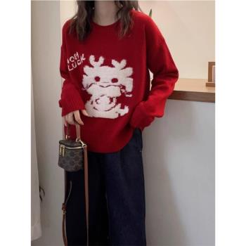 時髦刺繡羊絨新年紅色針織毛衫
