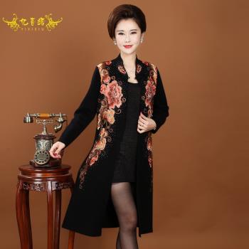 50-60歲品質媽媽秋裝羊毛外套女中長款立領中老年人秋冬針織大衣
