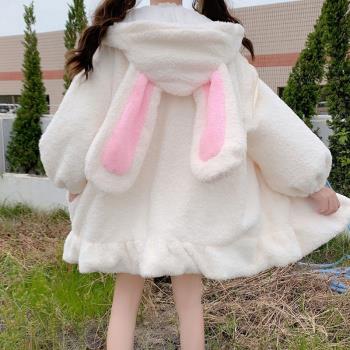 可愛軟妹兔耳朵毛球偽娘外套拉鏈cd變裝衣服男用女裝大佬學生衛衣