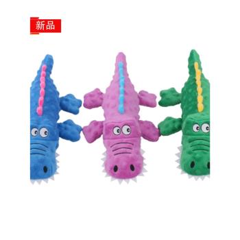 新品寵物毛絨玩具發聲鱷魚 磨牙耐咬可愛卡通狗狗玩具 寵物用品