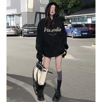 美式字母印花簡約黑色連帽衛衣女2023秋冬新款時尚百搭寬松上衣潮