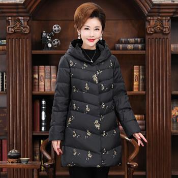 保暖輕薄刺繡羽絨服女裝秋冬新款媽媽裝高貴輕便中長款白鵝絨外套