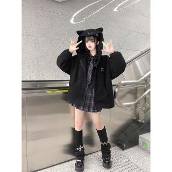 秋冬季甜酷可愛貓耳朵加絨寬松中長款黑色連帽開衫仿羊羔毛外套女