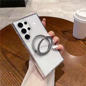 信弘達磁吸支點殼適用三星s24ultra手機殼新款s24磨砂防摔s24+高階Magsafe帶支架S24U高階感保護套360°旋轉