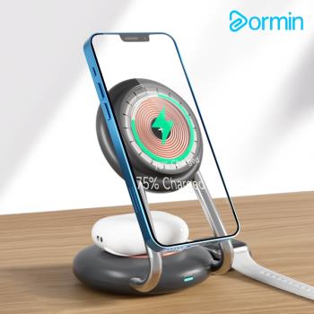 magsafe磁吸無線充電器三合一支架多功能底座適用蘋果iPhone15手機14promax快充iwatchs9手錶Applewatch耳機3