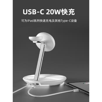 switcheasy適用於iphone15五合一無線充電支架magsafe磁吸充電器